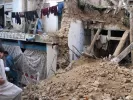 seismos