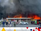 kremnetsouk