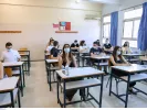sxoleia_exetaseis_aithouses_taxeis