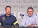 ARTOPOIOS_GKOYNTOYFAS.png