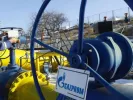 Gazprom 