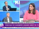 κεραμ'έως