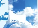 alpha