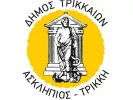 dimos_trikkaiwn