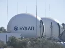 eydap