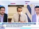 iliopoulos