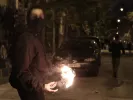 ΜΑΤ