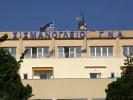 sismanogleio