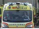ekav