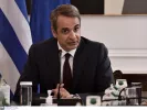 kyriakos_mitsotakis