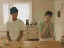 marimoto