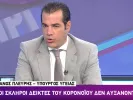 plevris