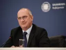 Γιάννης Οικονόμου