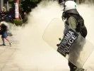 Αστυνομία
