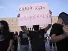 Γυναικοκτονία 