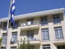 ιρανική πρεσβεία