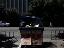 Κάδος απορριμμάτων Θεσσαλονίκη
