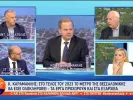 καραμανλής