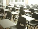 καθηγητές