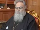 μητροπολίτης δωδώνης