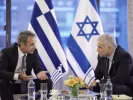 Κυριάκος Μητσοτάκης Νέα Υόρκη