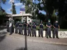 Πανεπιστημιακή Αστυνομία (ΟΠΠΙ)
