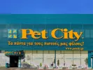 pet_city_εργασία_καταστήματα