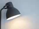 ρεύμα