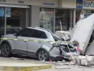 Σεισμός στο Μεξικό