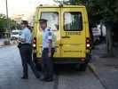 Σχολικό λεωφορείο