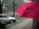 βροχή 