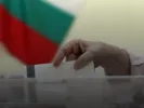 bulgaria_1
