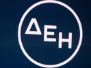 Προσλήψεις στη ΔΕΗ
