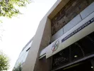 δεη_ρεύμα