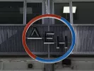 δεη_ρεύμα_ηλεκτρισμός