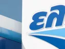 elin