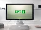ert3