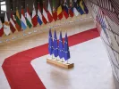 Ευρωπαϊκής Ένωση (ΕΕ)