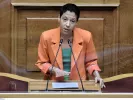 Φωτεινή Μπακαδήμα 