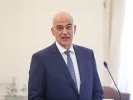 Νίκος Δένδιας