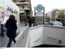 Σταθμός μετρό Πανόρμου