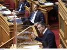 Ώρα του Πρωθυπουργού