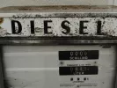 πετρέλαιο