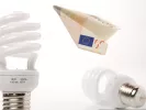 ρεύμα
