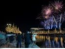 Κέντρο Πολιτισμού Ίδρυμα Σταύρος Νιάρχος