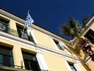 Απόδραση κρατούμενου από τα δικαστήρια της Ευελπίδων