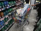 Το Καλάθι του Νοικοκυριού και τα προϊόντα