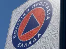 politiki-prostasia