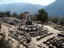 προσλήψεις αρχαιολόγων 