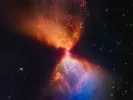 Το διαστημικό τηλεσκόπιο James Webb απαθανάτισε ένα νέφος σε σχήμα κλεψύδρας